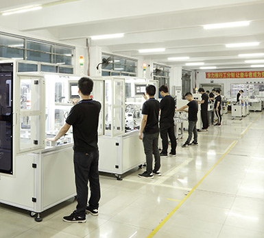 以科技求發展