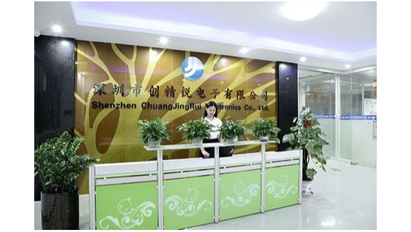 深圳自動(dòng)化點(diǎn)膠機(jī)